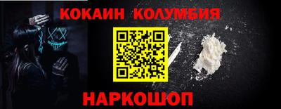 соль курить ск Рузаевка