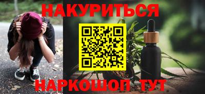 меф VHQ Пугачёв