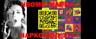 MESCALINE Пыть-Ях