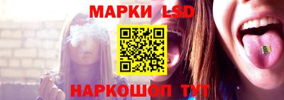 меф VHQ Пугачёв