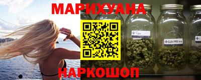 прущая мука Рыбинск