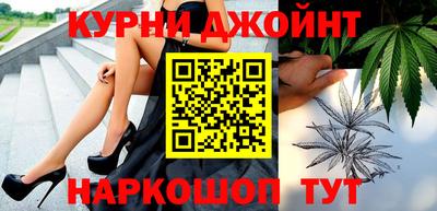 прущая мука Рыбинск