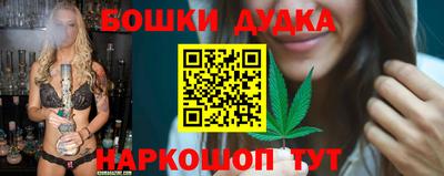 меф VHQ Пугачёв
