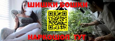MESCALINE Пыть-Ях