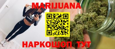 молекула духа Рязань