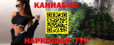 прущая мука Рыбинск