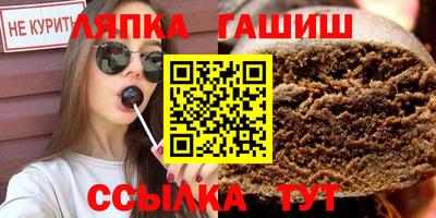 MESCALINE Пыть-Ях