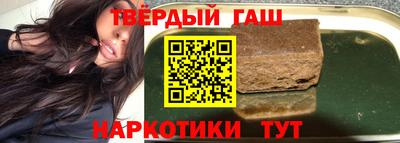 мяу мяу кристалл Пушкино