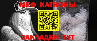 прущая мука Рыбинск